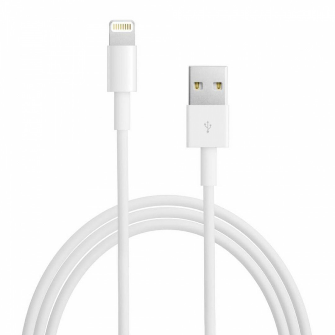 COD:333000201 - CABLE KOLKE USB A IPHONE 1M KCC-5569