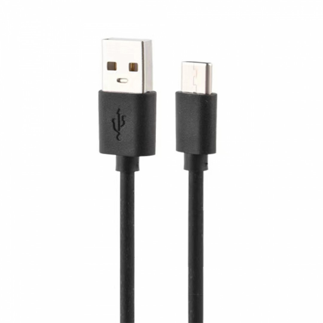 COD:333000212 - CABLE USB A TIPO C 1M 2A KCC-8568